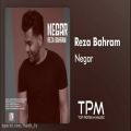 عکس رضا بهرام - آهنگ نگار | Reza Bahram - Negar
