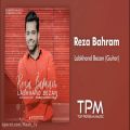 عکس رضا بهرام - آهنگ لبخند بزن ( ورژن گیتار ) | Reza Bahram - Labkhand Bezan