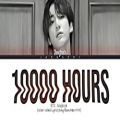 عکس کاور آهنگ 10000 Hours از جونگ کوک