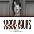 عکس کاور آهنگ 10000 Hours جاستین بیبر توسط جونگکوک