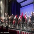 عکس اجرای اهنگ BoyWithLuvتوسط ارکسترسمفونی در سالن وحدت تهران