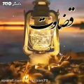 عکس عاشقانه استوری ۱۰۴