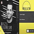 عکس Reza Bahram - Gole Eshgh