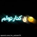 عکس عاشقانه استوری ۱۲۴