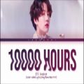 عکس [ورژن کامل] لیریک کاور جدید جونگ کوک اهنگ BTS || 10000 Hours ||