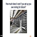 عکس (dssminer.com cloudmining and automated trader BOT) Cost of mining Bitcoin-xYaOk