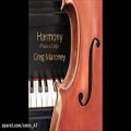عکس پیانو و ویولنسل آرام بخش Harmony ~ Piano Cello از گرگ مارونی (Greg Maroney)