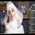عکس موزیک های عاشقانه شاد برای عروسی و مهمانی ها شماره 5