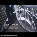 عکس Amin Ghobad - Vase Khatere Khodet Music Video (Official Video)