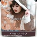 عکس آهنگ عاشقانه احساسی -کلیپ غمگین -آهنگ دلتنگی -آهنگ جدید 88