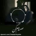 عکس آهنگ عاشقانه احساسی -کلیپ غمگین -آهنگ دلتنگی -آهنگ جدید 28