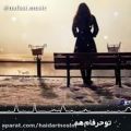 عکس آهنگ عاشقانه احساسی -کلیپ غمگین -آهنگ دلتنگی -آهنگ جدید 21