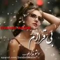 عکس آهنگ عاشقانه احساسی -کلیپ غمگین -آهنگ دلتنگی -آهنگ جدید 85