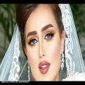 عکس موزیک های جدید و شاد عروسی شماره 2