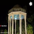 عکس ترانه ضیافت با صدای آقای حسینی - شیراز