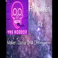 عکس بهترین بیت جهان Halloween Ax با تم VHS HORROR