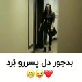 عکس عاشقانه ۱۴۸