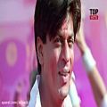 عکس آهنگ هندی شاد فیلم محبت ها شاهرخ خان
