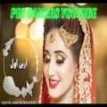 عکس موزیک های عاشقانه تالار عروسی شاد شماره 2