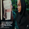 عکس ویدیو جدید بسیار زیبا-محمد لطفی-آشتی
