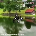 عکس آهنگ عاشقانه-آهنگ جدید-عاشقانه ترین-وضعیت استوری عاشقانه 66