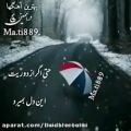 عکس آهنگ عاشقانه-آهنگ جدید-عاشقانه ترین-وضعیت استوری عاشقانه 7