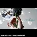 عکس آهنگ عاشقانه-آهنگ جدید-عاشقانه ترین-وضعیت استوری عاشقانه 34