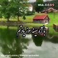 عکس آهنگ عاشقانه-آهنگ جدید-عاشقانه ترین-وضعیت استوری عاشقانه 66