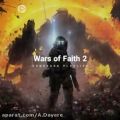 عکس ترک آخر پلی لیست آهنگ های حماسی و باشکوه جنگ ایمان 2 (Wars of Faith 2)