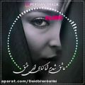 عکس آهنگ عاشقانه-آهنگ جدید-عاشقانه ترین-وضعیت استوری عاشقانه 44