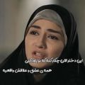 عکس فوق العاده عاشقانه 