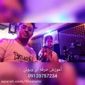 عکس ویولن شاد سریال شبکه دو