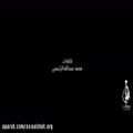 عکس موزیک ویدیوی «بلا میعاد» با صدای «ایهاب»