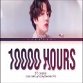 عکس لیریک آهنگ 10000hours از جونگ کوک Jungkook BTS