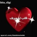 عکس آهنگ عاشقانه احساسی -کلیپ غمگین -آهنگ دلتنگی -آهنگ جدید 152