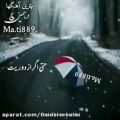 عکس آهنگ عاشقانه احساسی -کلیپ غمگین -آهنگ دلتنگی -آهنگ جدید 158