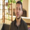 عکس ویدئو موزیک محمد يوسف با نام «صلي الله علي طه» (کلیپ رحمان)