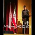 عکس اجرای مراسم ترحیم عرفانی با مداح دف نی
