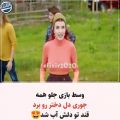 عکس ویدیو عاشقانه مهراد جم قسم