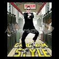 عکس «Oppa Gangnam Style» با صدایی متفاوت