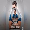 عکس New Music | Mohsen Sharifi | Bi Tabam | اهنگ جدید محسن شریفی بنام بی تابم