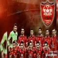 عکس عشق فقط پرسپولیس