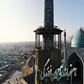 عکس سرود شهرداری اصفهان