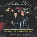 عکس مدرن تاکینگ (Modern Talking – Walking In The Rain Of Paris)