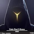 عکس Catz Dont Know - DMX فوق بیس