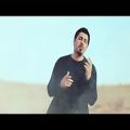 عکس موزیک ویدیوی احسان خواجه امیری - تنهایی