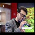 عکس اجرای زنده آهنگ آرام و عاشقانه کاش میشد توسط هادی پیرایی در تلوزیون
