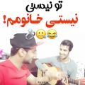 عکس ماکان بند