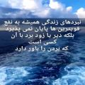 عکس کلیپ موسیقی و یک نکته..