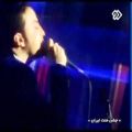 عکس ویدئو اجرای زنده برف با صدای بابک جهانبخش